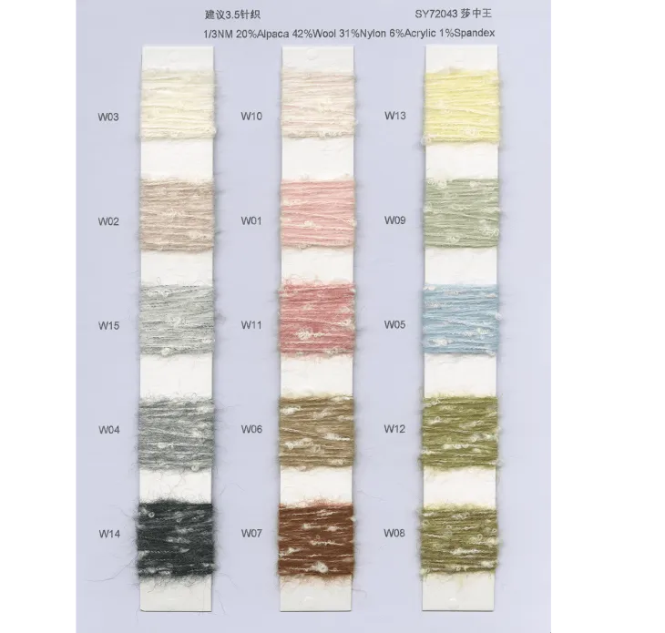 BAIYI TEXTILE