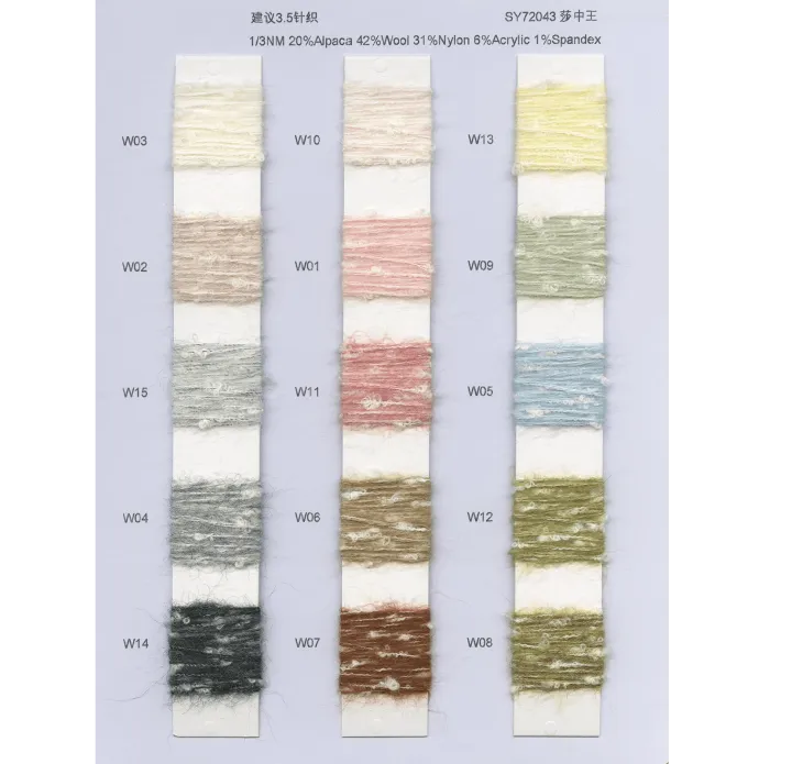 BAIYI TEXTILE