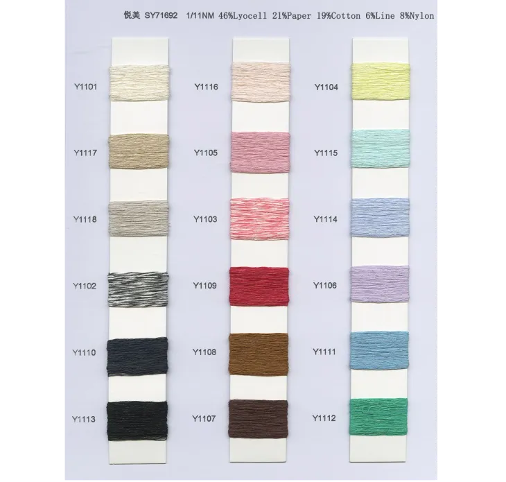 BAIYI TEXTILE