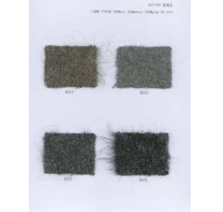 BAIYI TEXTILE