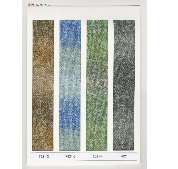 BAIYI TEXTILE