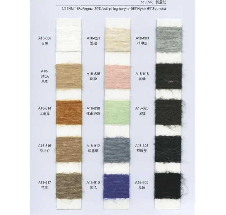 BAIYI TEXTILE