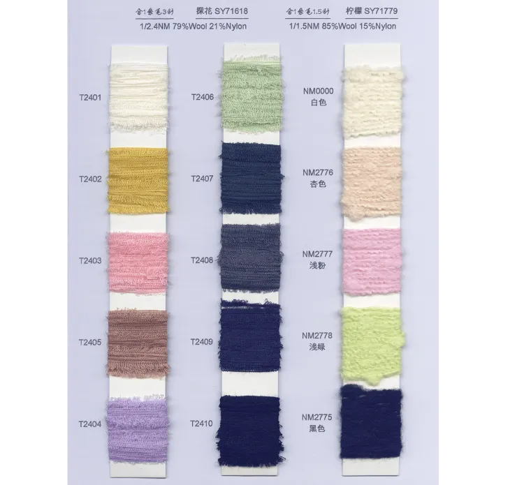 BAIYI TEXTILE
