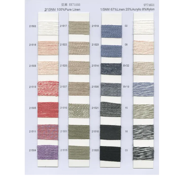 BAIYI TEXTILE