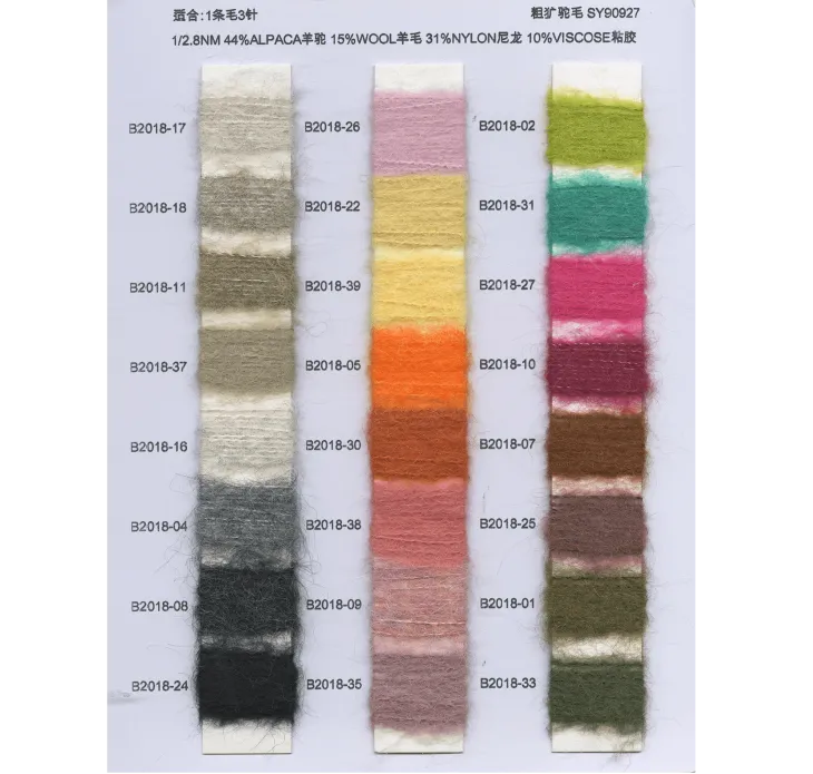 BAIYI TEXTILE