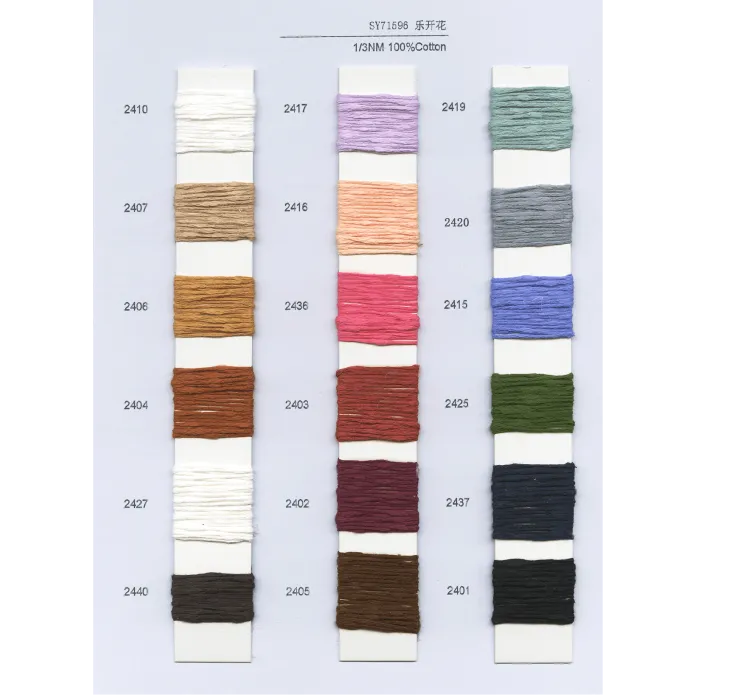 BAIYI TEXTILE