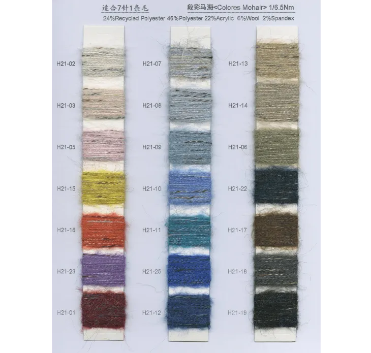 BAIYI TEXTILE