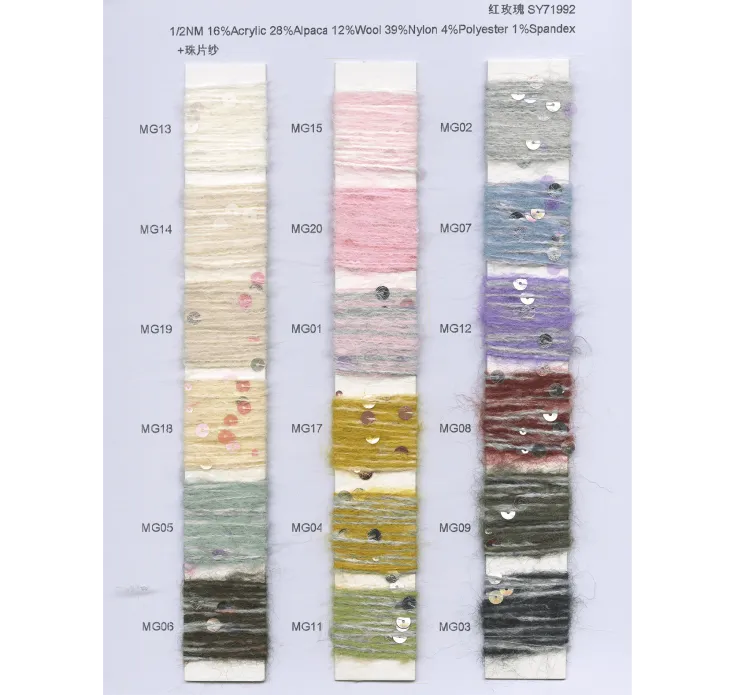 BAIYI TEXTILE