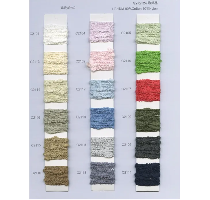BAIYI TEXTILE