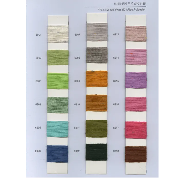 BAIYI TEXTILE