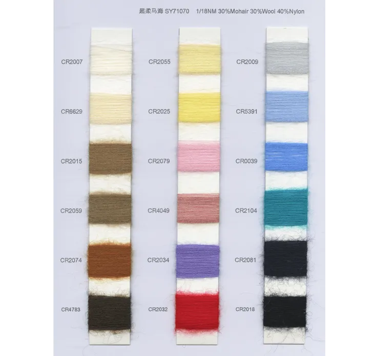 BAIYI TEXTILE