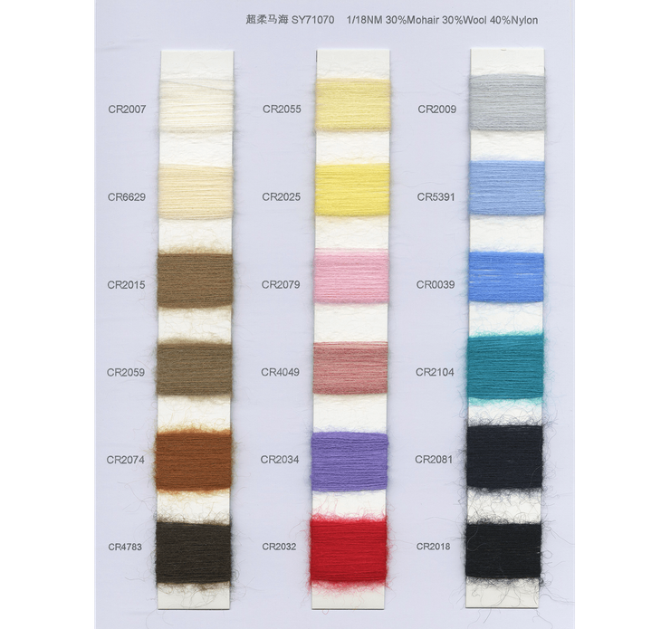 BAIYI TEXTILE
