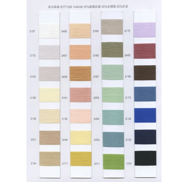 BAIYI TEXTILE