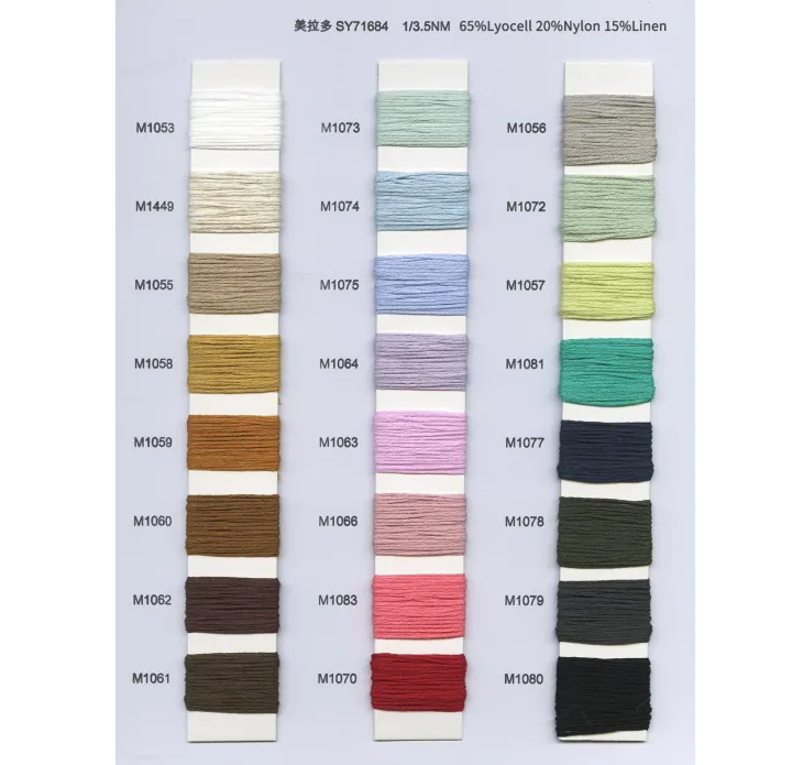 BAIYI TEXTILE