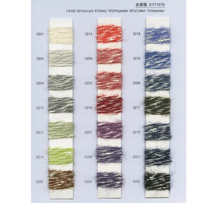 BAIYI TEXTILE