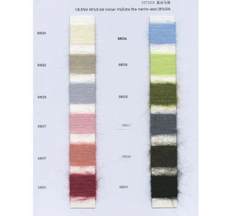 BAIYI TEXTILE