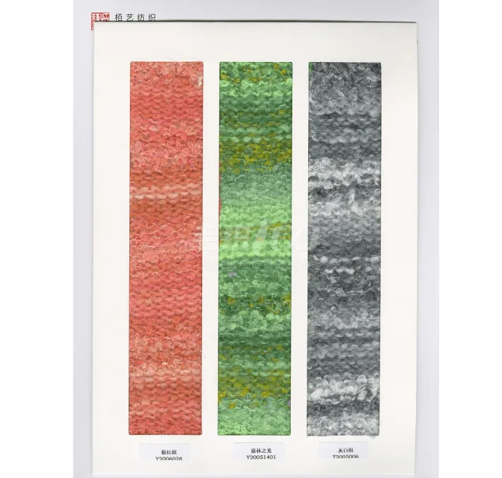 BAIYI TEXTILE