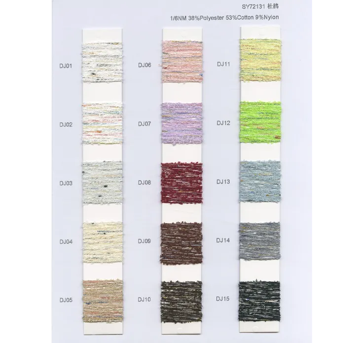BAIYI TEXTILE