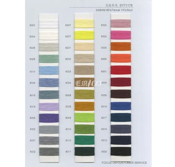 BAIYI TEXTILE
