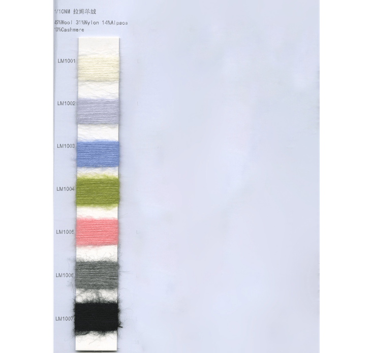 BAIYI TEXTILE