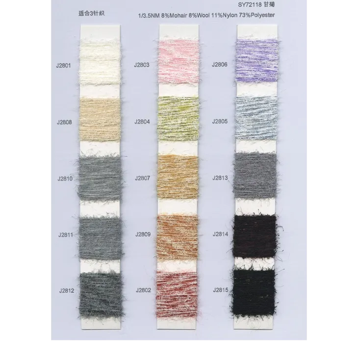 BAIYI TEXTILE