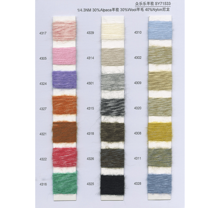 BAIYI TEXTILE