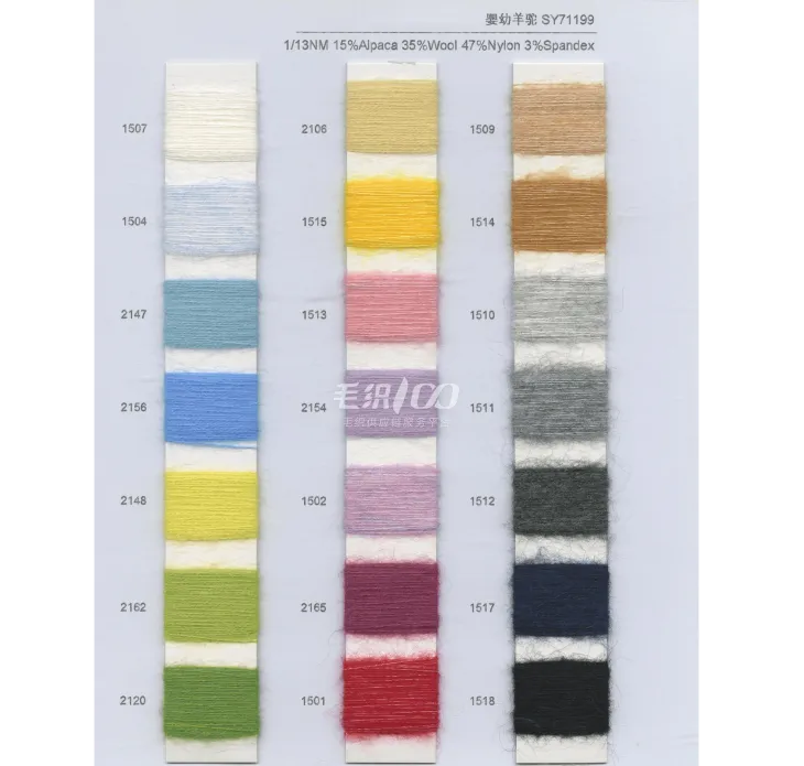 BAIYI TEXTILE