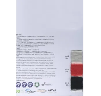 BAIYI TEXTILE