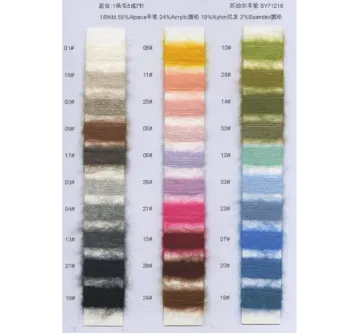 BAIYI TEXTILE