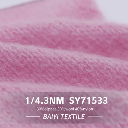 BAIYI TEXTILE