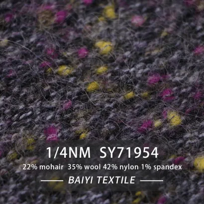 BAIYI TEXTILE