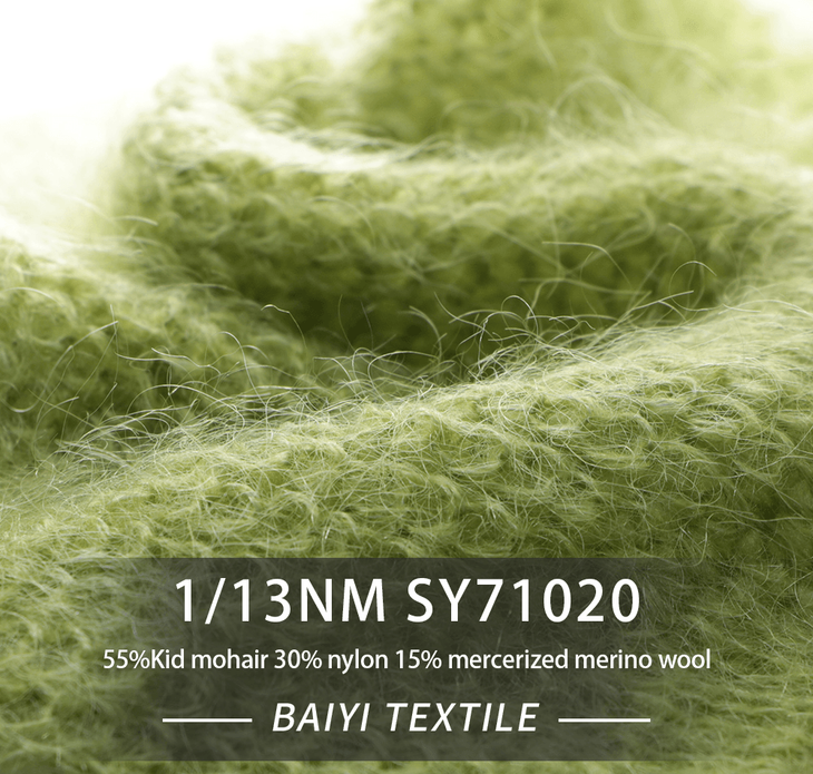 BAIYI TEXTILE