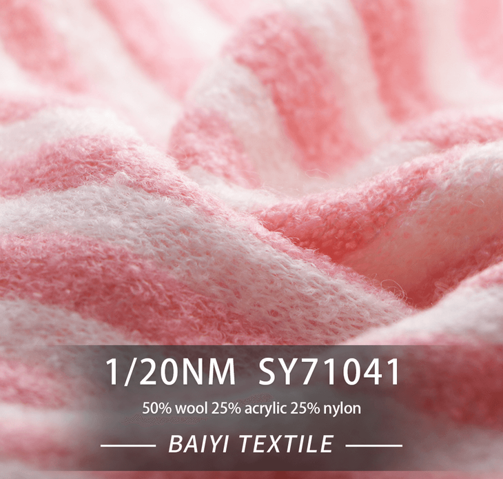 BAIYI TEXTILE