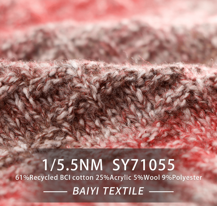 BAIYI TEXTILE