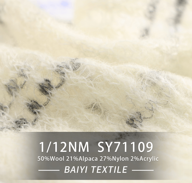 BAIYI TEXTILE