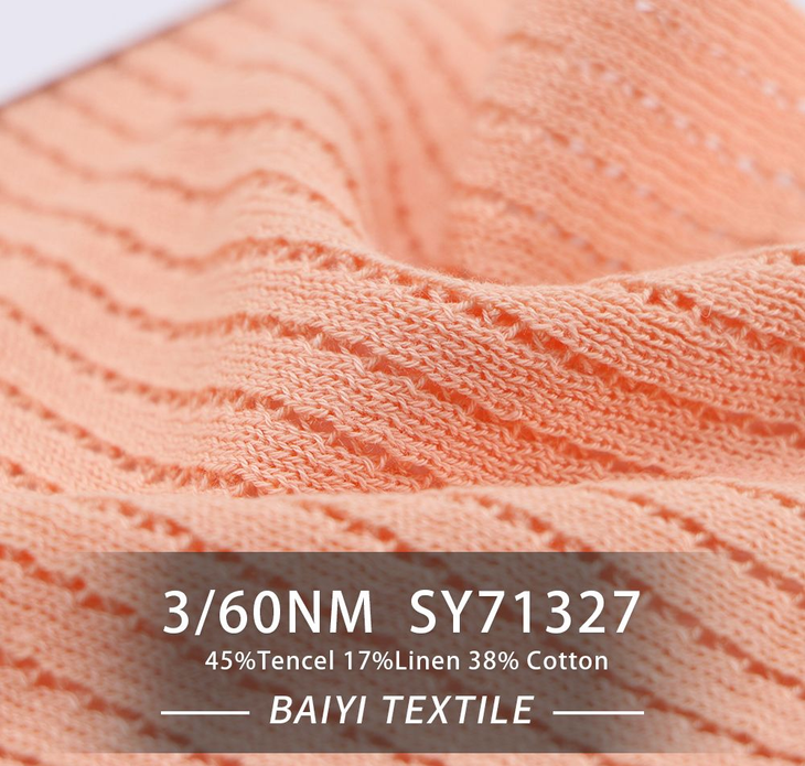 BAIYI TEXTILE