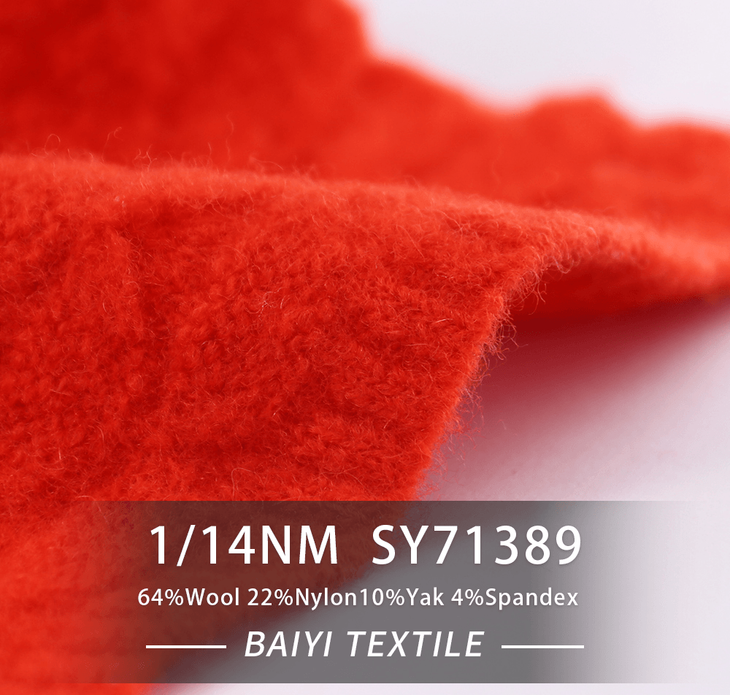 BAIYI TEXTILE