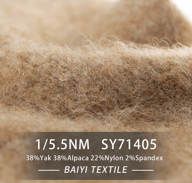 BAIYI TEXTILE