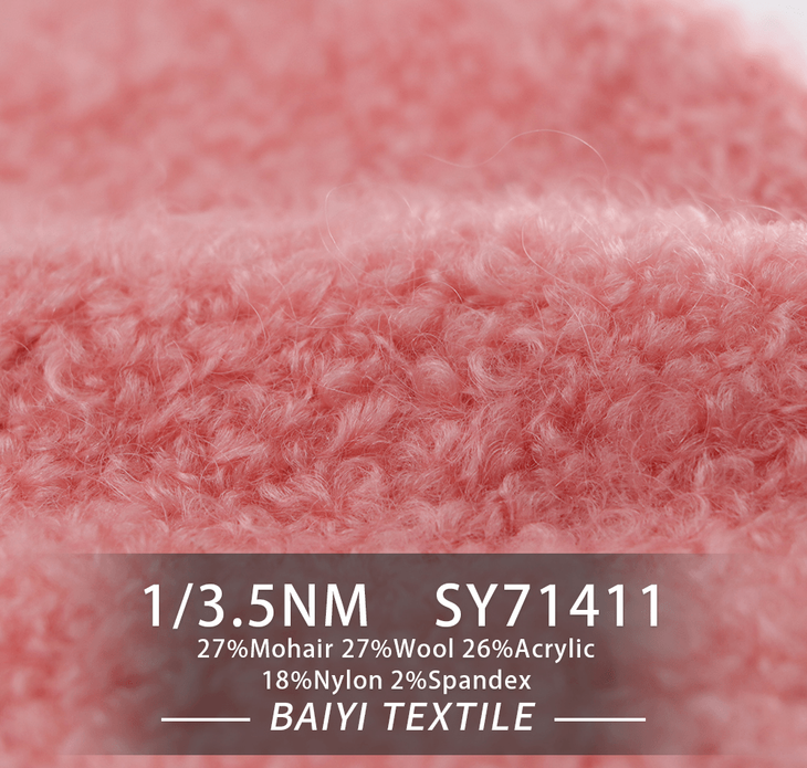 BAIYI TEXTILE