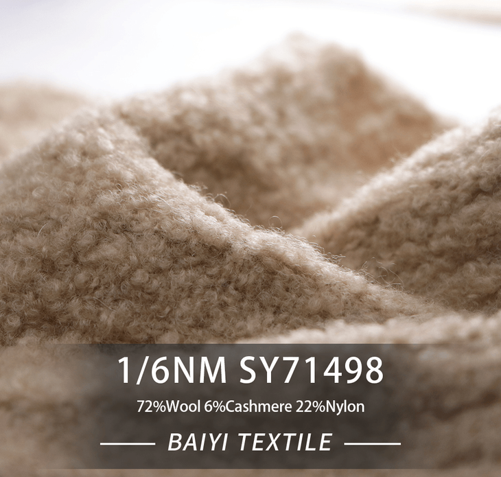 BAIYI TEXTILE
