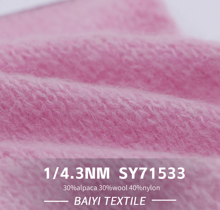 BAIYI TEXTILE