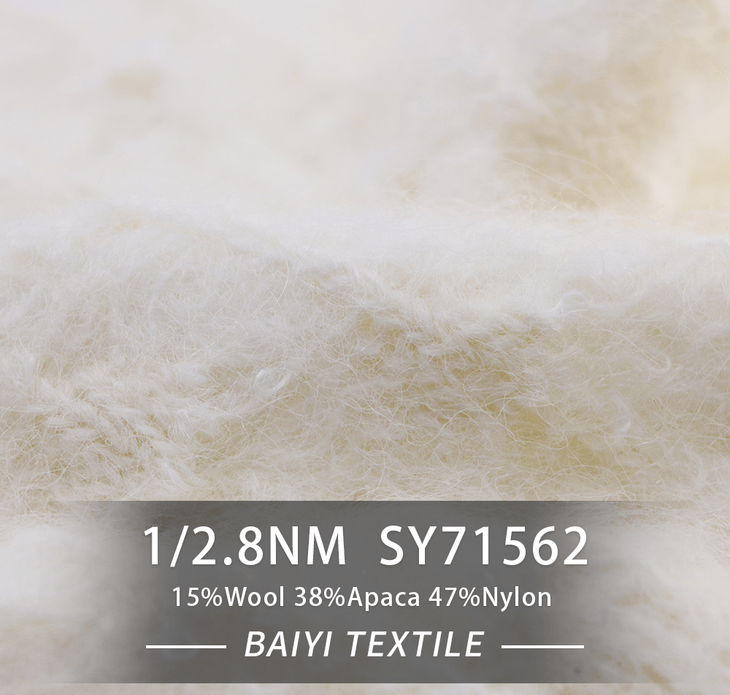 BAIYI TEXTILE