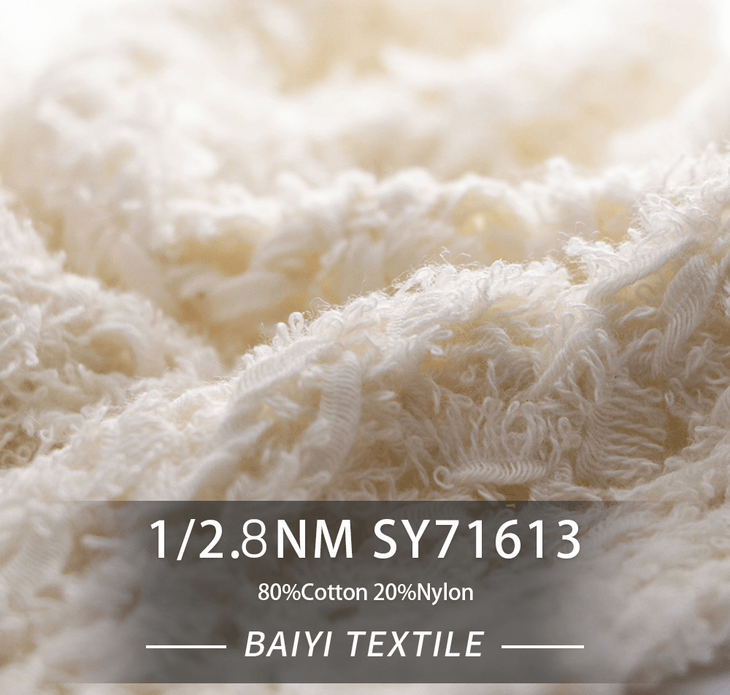 BAIYI TEXTILE
