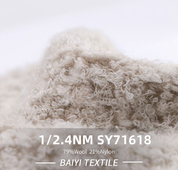 BAIYI TEXTILE