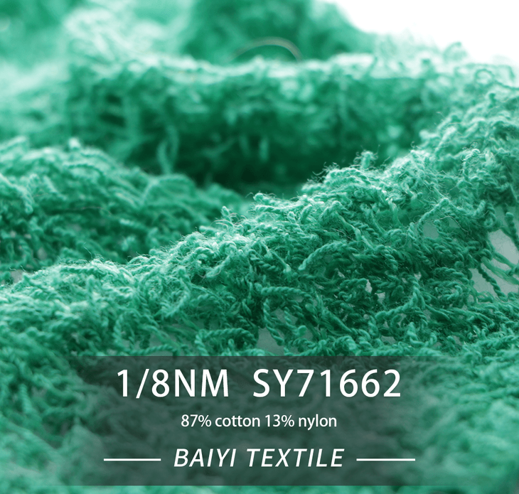 BAIYI TEXTILE