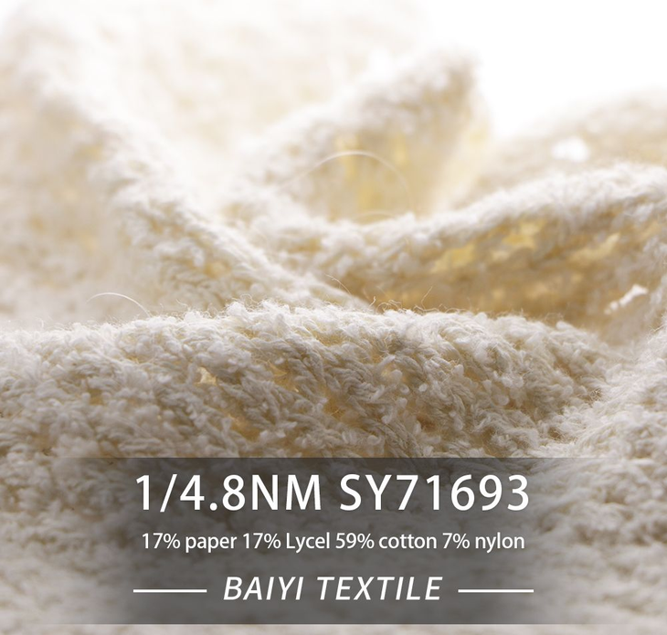 BAIYI TEXTILE