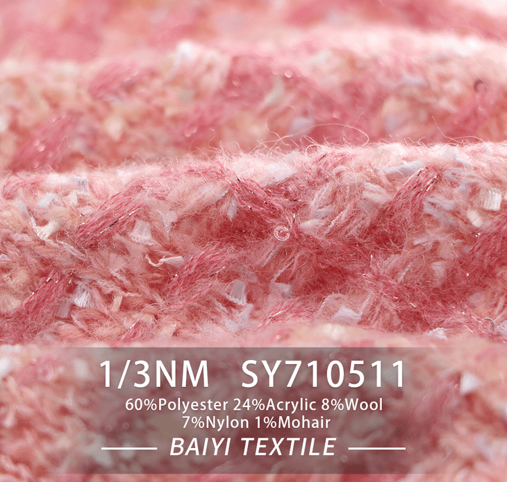 BAIYI TEXTILE