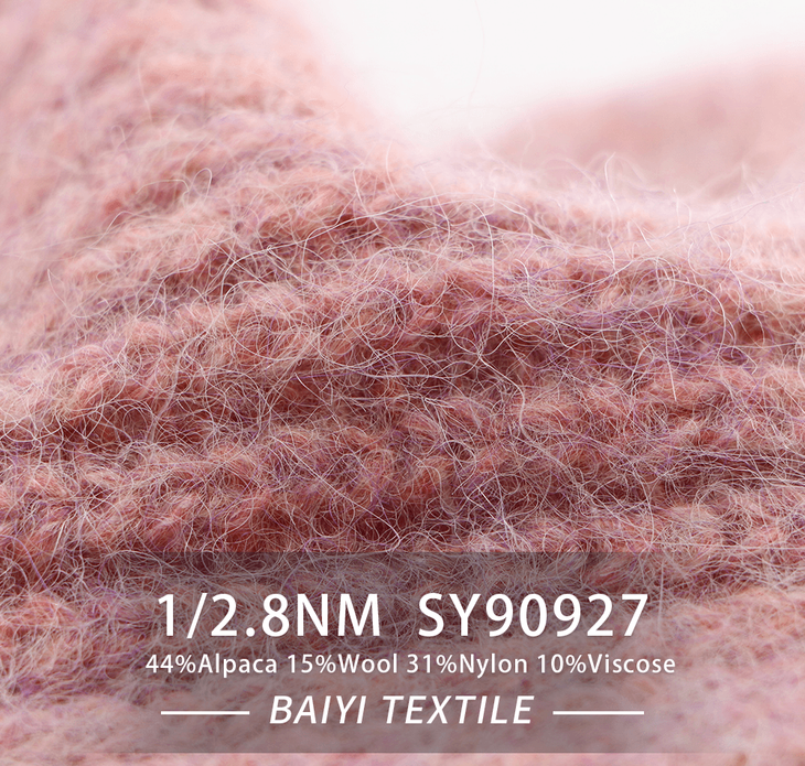 BAIYI TEXTILE