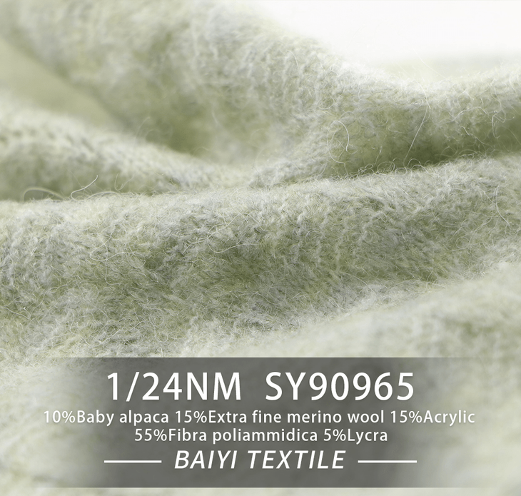 BAIYI TEXTILE