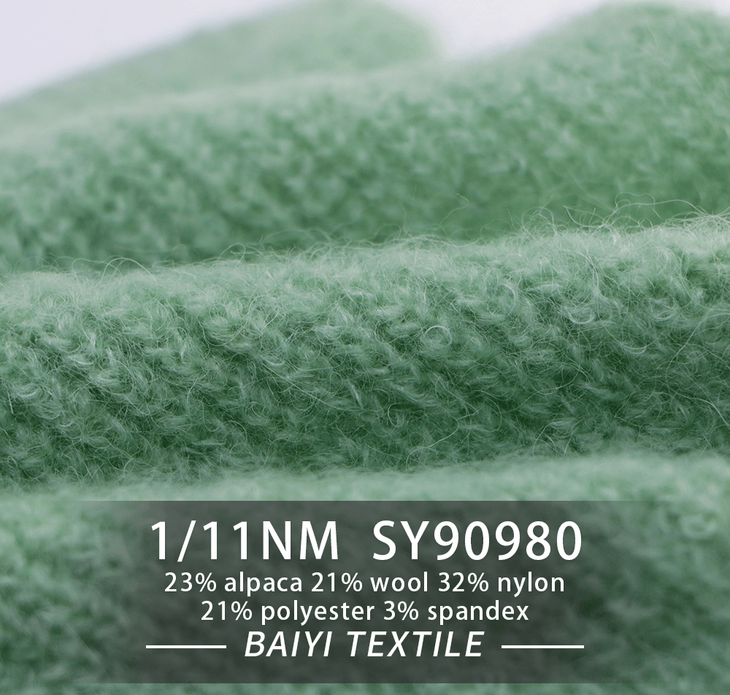BAIYI TEXTILE